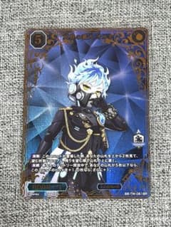 ツイステ オルト ビルディバイド BR ブレイジングジュエル - メルカリ