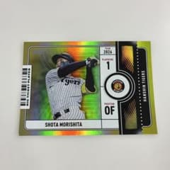 一*郎様 森下翔太 2026 Topps NPB BIG TICKET /50のサムネイル