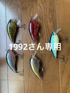 NORIES ノリーズ　ショットストーミーマグナムセットのサムネイル