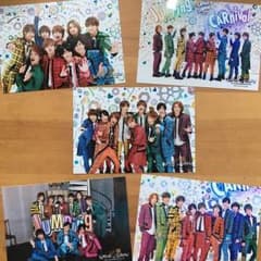 JUMPing CARnival Countdownのサムネイル