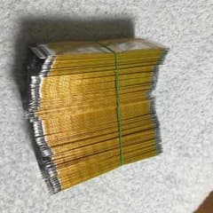 ナイキ様専用のサムネイル