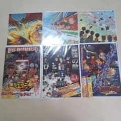 디지몬 이치 반 쿠지 D상 클리어 포스터 콤프 세트