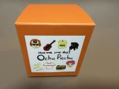 トラジャ 松倉海斗 Ochu Picchu アロマキャンドル - メルカリ
