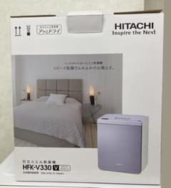 HITACHI 布団乾燥機 HFK-V330のサムネイル