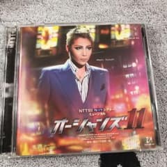 宝塚歌劇星組公演・実況 NTT東日本・西日本フレッツシアター ミュージカル「オ…のサムネイル