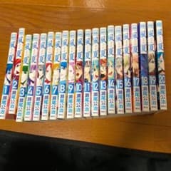 風夏 1~20巻 全巻セットのサムネイル