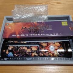 xbox360 マグナカルタ2 オリジナルフェイスプレート - メルカリ
