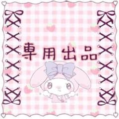 そらるワンマン 入場特典 大阪のサムネイル