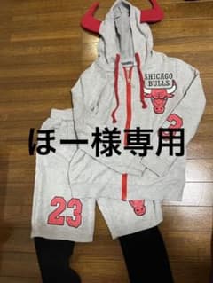 【ほー様専用】SHICAGOBULLSのセットアップのサムネイル