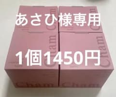シャム　ホットクレンジングバーム　90g 【1個の場合は1450円！】のサムネイル