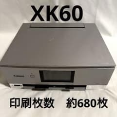 Canon プリンター インクジェット複合機 PIXUS XK60 - メルカリ