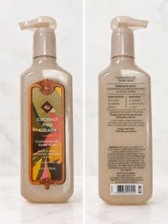 【未開封】Bath & Body Works ハンドソープ COCONUTのサムネイル
