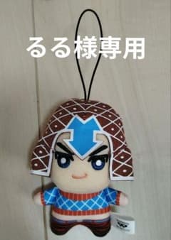 るる様専用のサムネイル