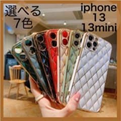 iphone13 ケース かわいい 格子柄のサムネイル