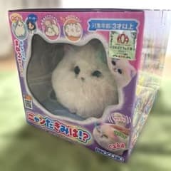 ニャンだきみは？ PINOCCHIO ぬいぐるみのサムネイル
