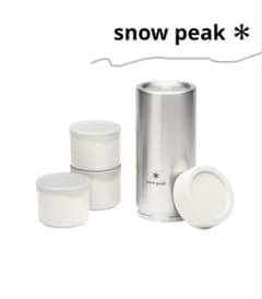 新品未使用 スノーピーク 3個セット トバチ3 ホワイトTobachi3 スノーピーク snow peak トバチ3 ホワイト 磁器 食器 ランチウェア