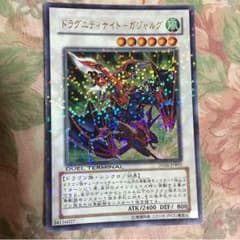 るれろ様専用のサムネイル