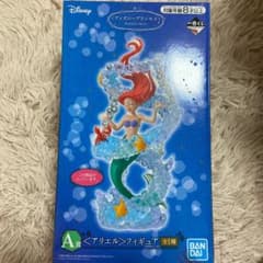 アリエル　フィギュアのサムネイル
