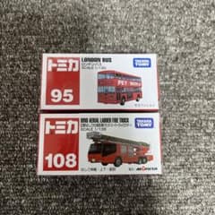 【新品未開封】トミカ　バス　5台　まとめ売り 非売品含む】トミカ 5台セットまとめ売り - メルカリ