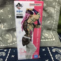 ジョジョ１番くじD賞アナスイフィギュアのサムネイル