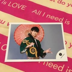 作間龍斗　公式写真　2枚のサムネイル