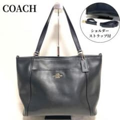 美品】COACH コーチ 黒 トートバッグ A4収納 F34497 2way - メルカリ