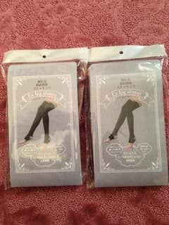 最終値下げ！！エスレッグスリマーのサムネイル