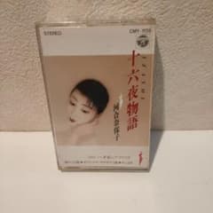 m76053673569_1.jpg?1748690242