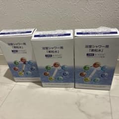 浴室シャワー用「素粒水」交換用カートリッジ 3箱セットのサムネイル