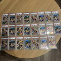 PSA10 23連番　まとめ売り　ナンジャモのカイデン　タイカイデン PSA10 23連番 まとめ売り ナンジャモのカイデン タイカイデン | Mercari