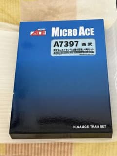 マイクロエース A7397 西武 52席の至福 4両セット
