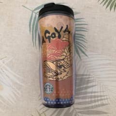 スターバックス タンブラー　名古屋のサムネイル