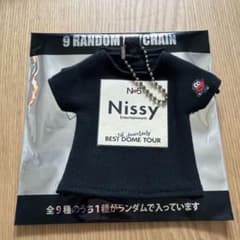 Nissy Tシャツキーホルダーのサムネイル