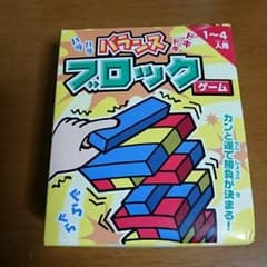 バランスブロックゲームのサムネイル