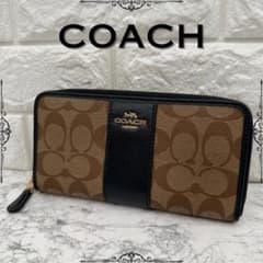 （美品）COACH コーチ シグネチャー ラウンドファスナー 長財布 ネイビーのサムネイル