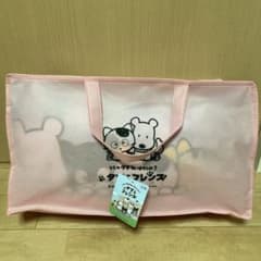 【新品未開封】うちのタマ知りませんか？ タマ&フレンズ ふんわりピロー まくらのサムネイル