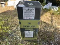 エスケー強化シーラー 15kg 硬化剤セット 新品のサムネイル