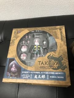 リボルテックタケヤ No.006 ゲゲゲの鬼太郎 立体絵巻 鬼太郎のサムネイル