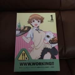 ＷＷＷ.WORKING DVD 1のサムネイル