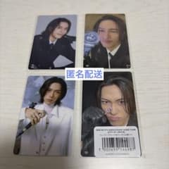 INI 池﨑理人 トレカまとめ売り 7000円トレカのサムネイル
