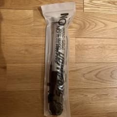 プロフ読んでください様専用のサムネイル