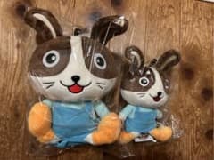 うさっぴー　Usappy ぬいぐるみ 2個セットのサムネイル