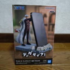 フィグライフ! ワンピース　赤犬　フィギュア