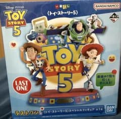 一番くじ トイ・ストーリー5 ラストワン賞 スペシャルフィギュアのサムネイル