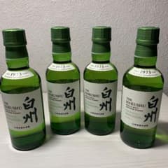 サントリー シングルモルトウイスキー 白州 180ml 4本セット/新品