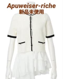 Apuweiser-riche 配色ケーブル半袖チュニック 白 M タグ付き新品