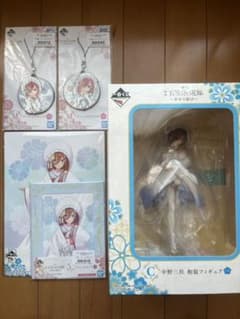 五等分の花嫁 一番くじ　三玖セットのサムネイル