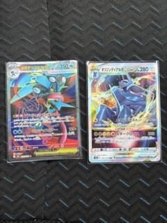 ポケモンカード メガゲッコウガEX オリジンディアルガVSTAR 2枚セットのサムネイル