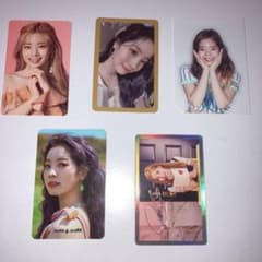 TWICE ダヒョントレカのサムネイル