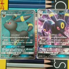ポケモンカードゲーム　ブラッキーGXセットのサムネイル